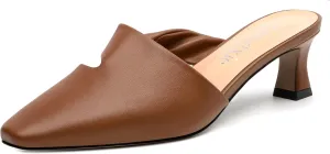 Kitten Heel Mules for Women, Trendy Square Toe Dress Party Slip on Slides Backless Dress Sandals Matte Kitten Low Heel Mules Shoes 2 Inch
