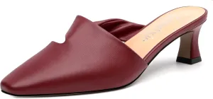 Kitten Heel Mules for Women, Trendy Square Toe Dress Party Slip on Slides Backless Dress Sandals Matte Kitten Low Heel Mules Shoes 2 Inch