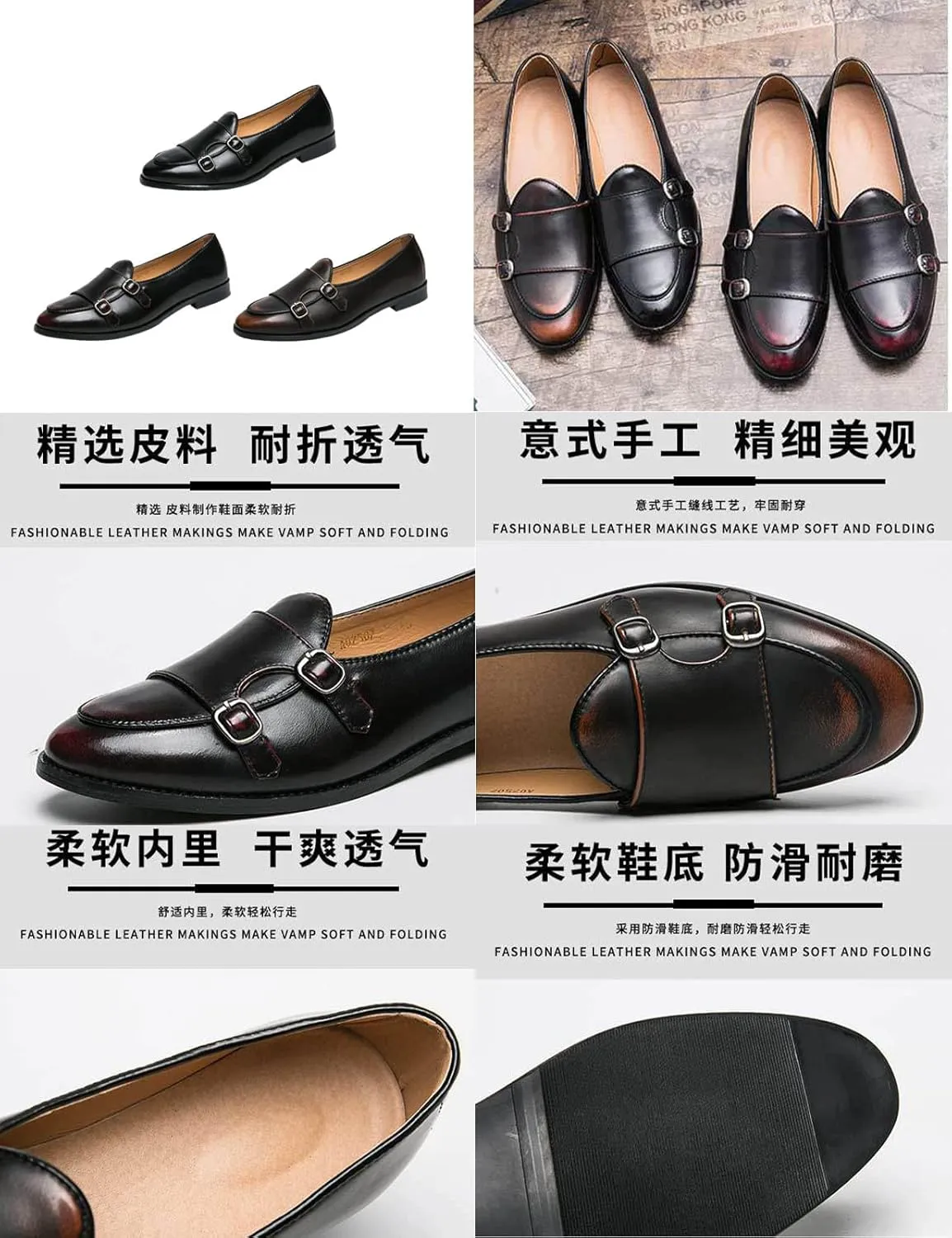 Men's Slip-on Dress Oxford Shoes,Pointed-Toe Low-top Double Monk Strap Black Patent Leather Business Casual Singles